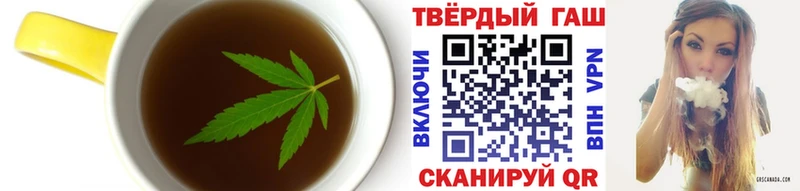 Canna-Cookies марихуана  Купить где  Гусиноозёрск 