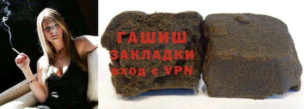 Альфа ПВП Заводоуковск