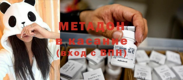 Альфа ПВП Заводоуковск
