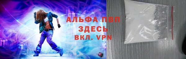 MESCALINE Заволжье