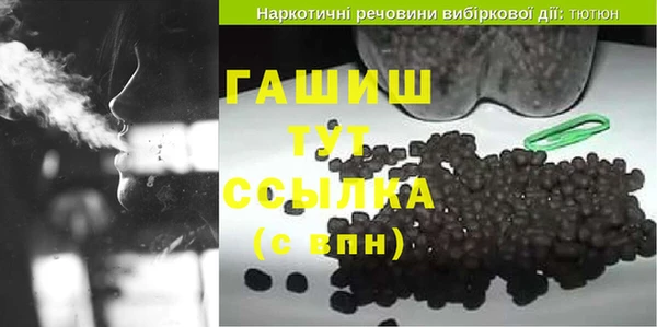 Альфа ПВП Заводоуковск