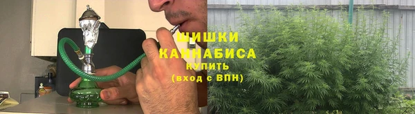 прущая мука Заволжск
