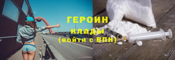 Альфа ПВП Заводоуковск