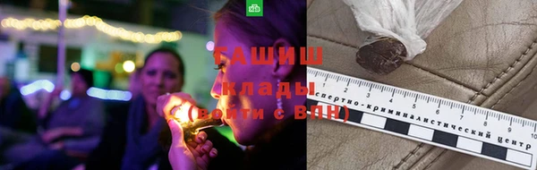 MESCALINE Заволжье