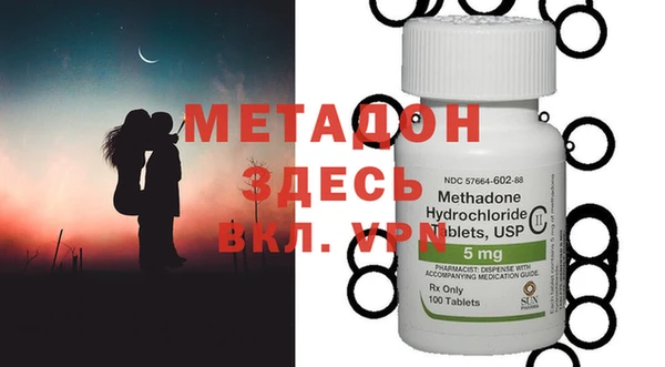 MESCALINE Заволжье