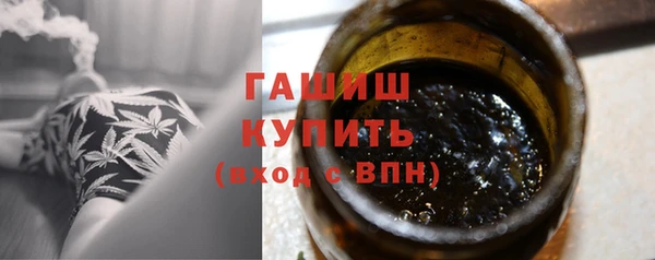 Альфа ПВП Заводоуковск