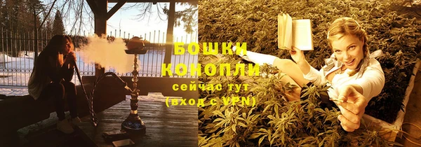прущая мука Заволжск