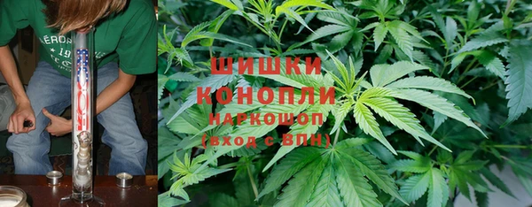 Альфа ПВП Заводоуковск