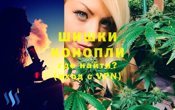 MESCALINE Заволжье