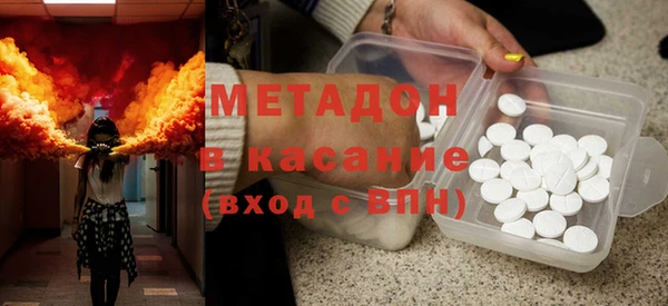 MESCALINE Заволжье