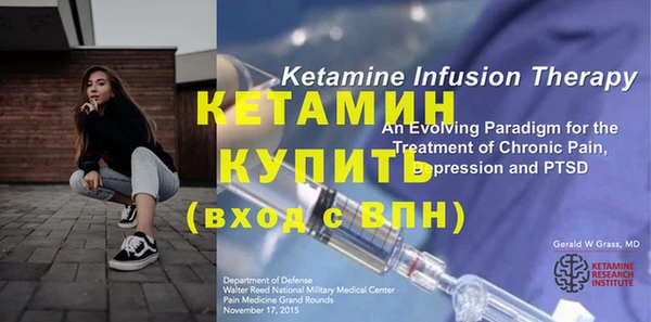 MESCALINE Заволжье