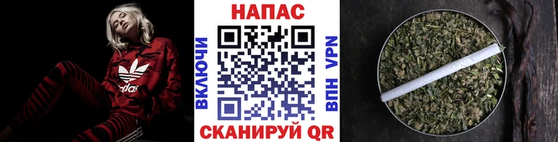 Купить  Гусиноозёрск  Шишки марихуана гибрид 